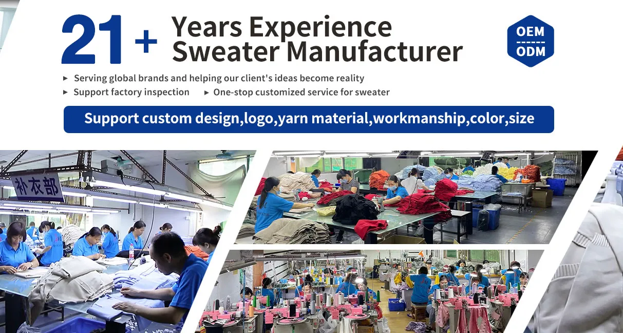 China Knitwear Factory Video Thumbnail
